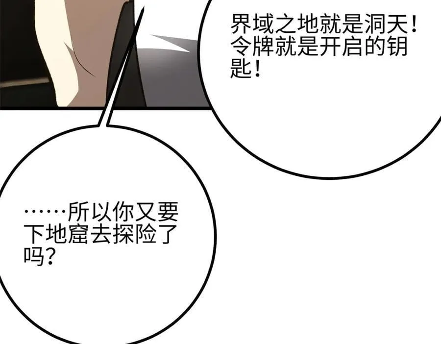 301 我要去西山22