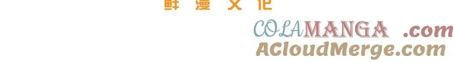 300 绝巅的理念20