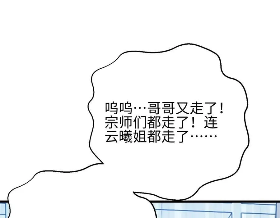 301 我要去西山71