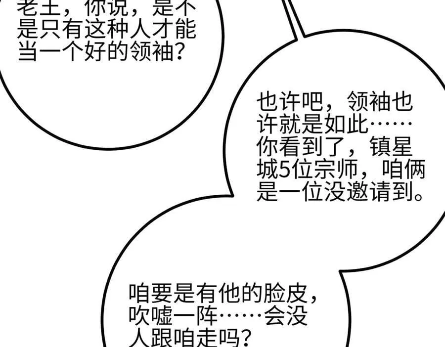 301 我要去西山146