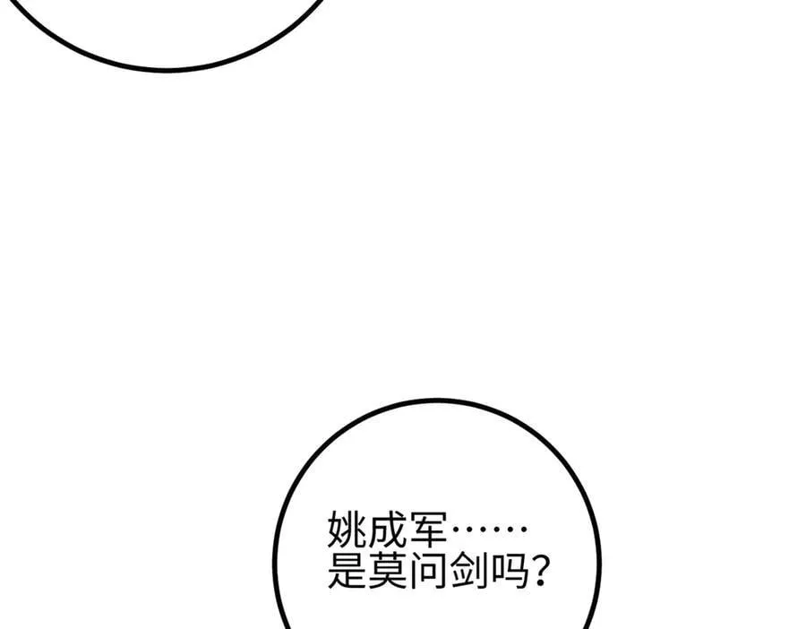 301 我要去西山169