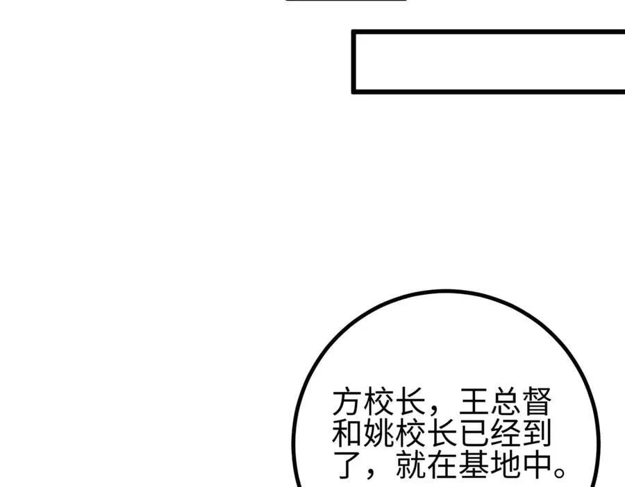 301 我要去西山89
