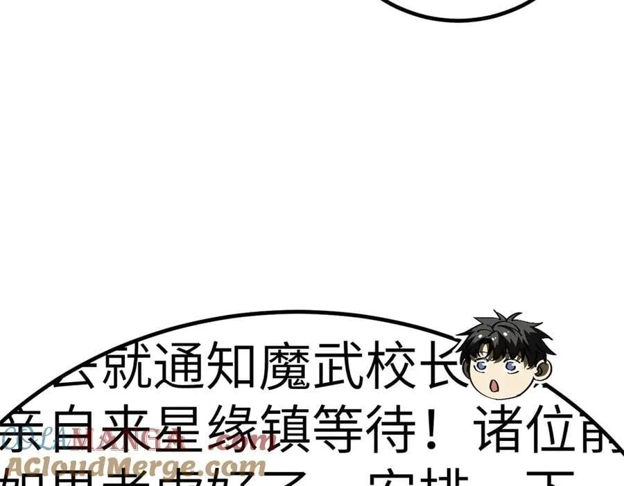 300 绝巅的理念188
