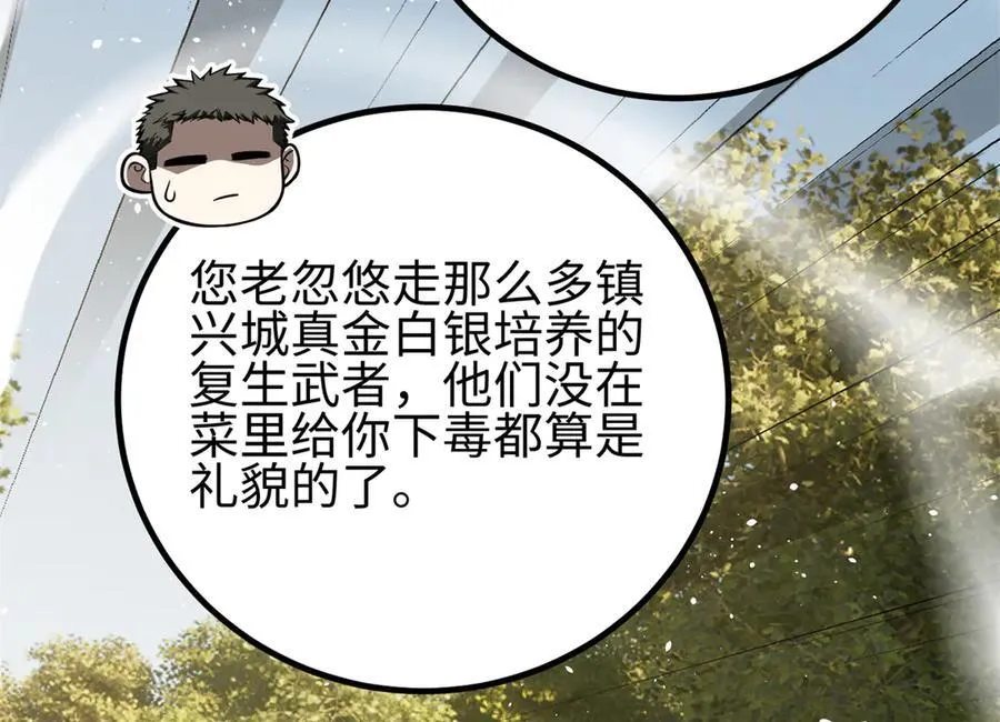 301 我要去西山1