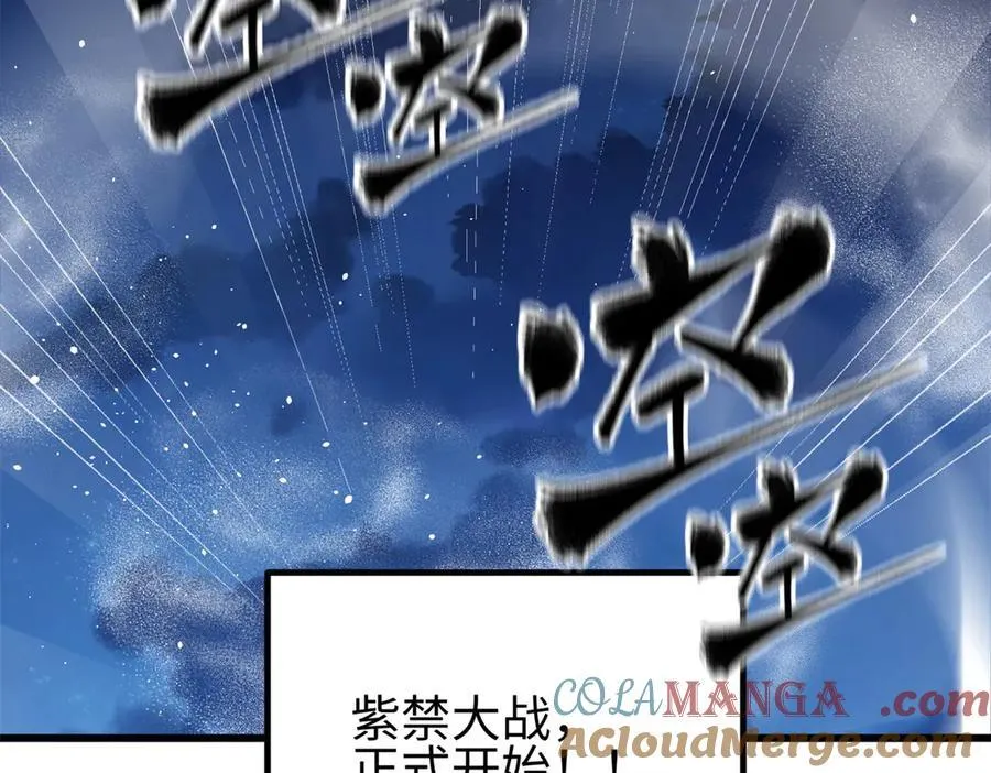 301 我要去西山216