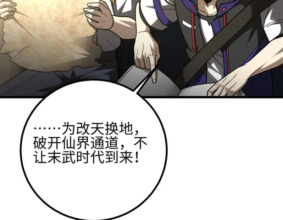 301 我要去西山6