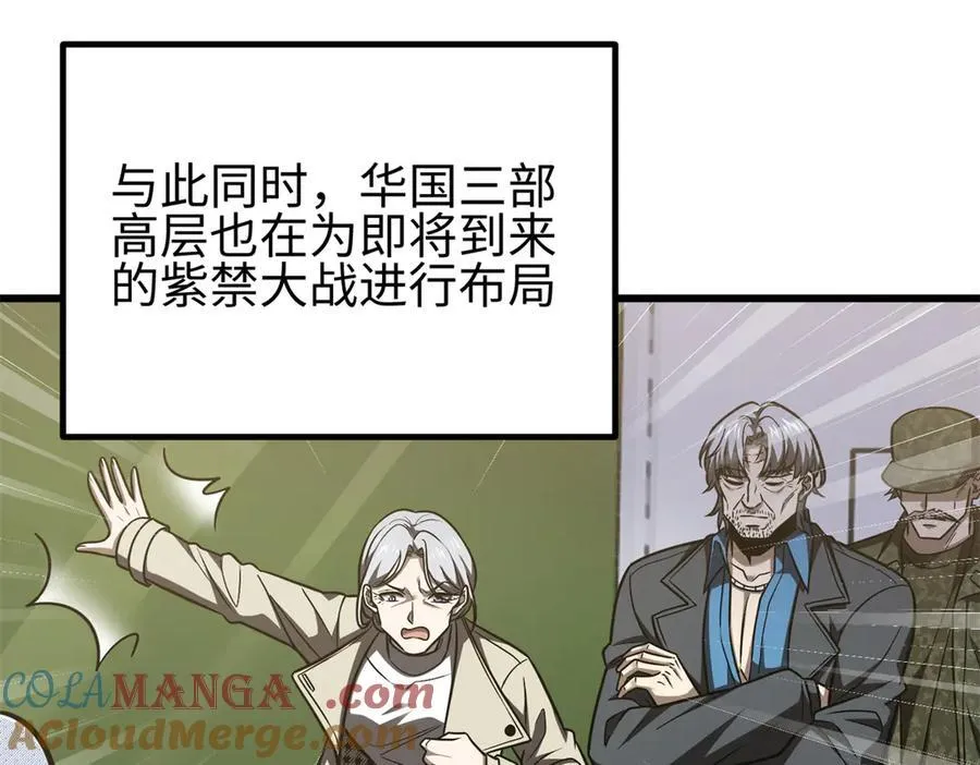 301 我要去西山36