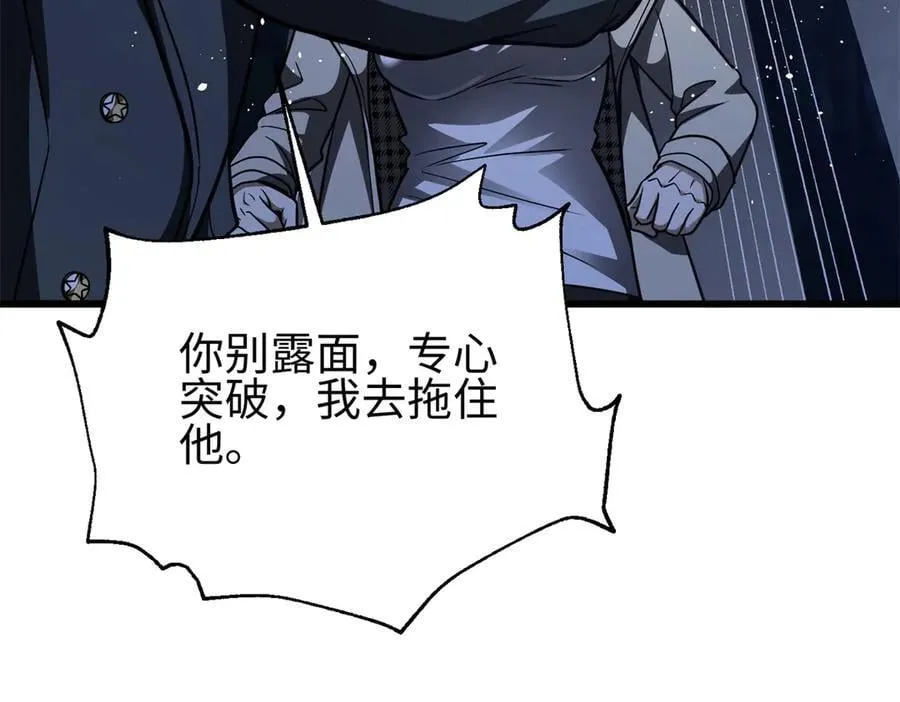 301 我要去西山198