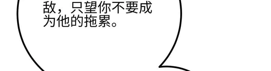 301 我要去西山79