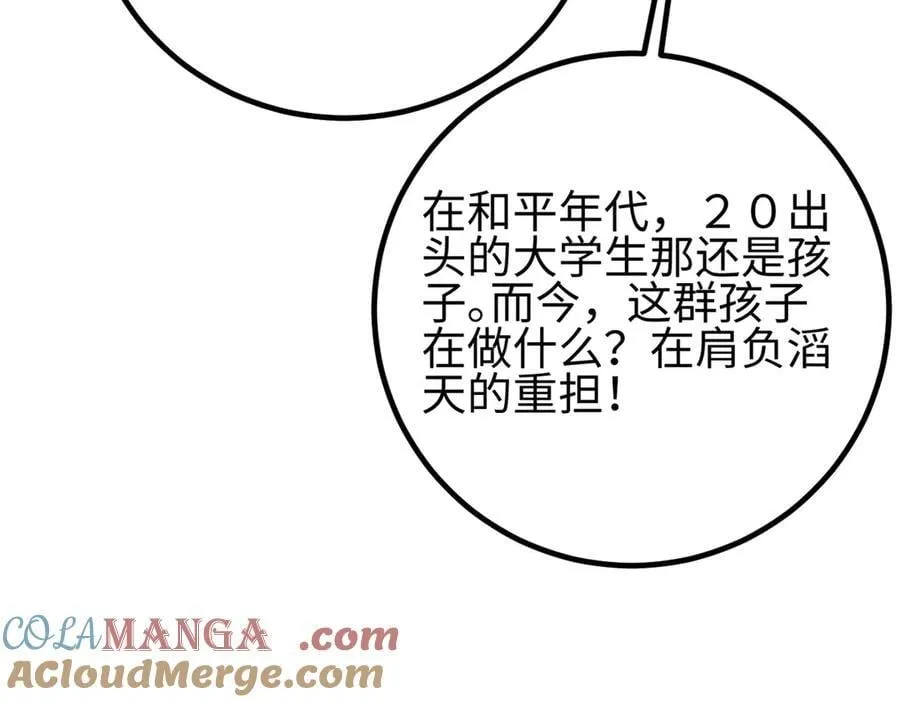 301 我要去西山160