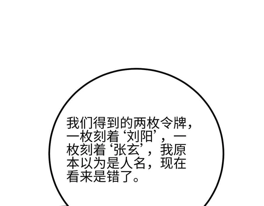 301 我要去西山19
