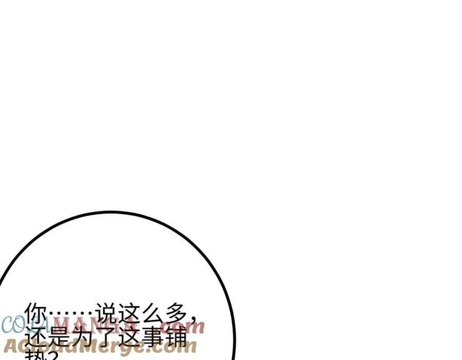 301 我要去西山180