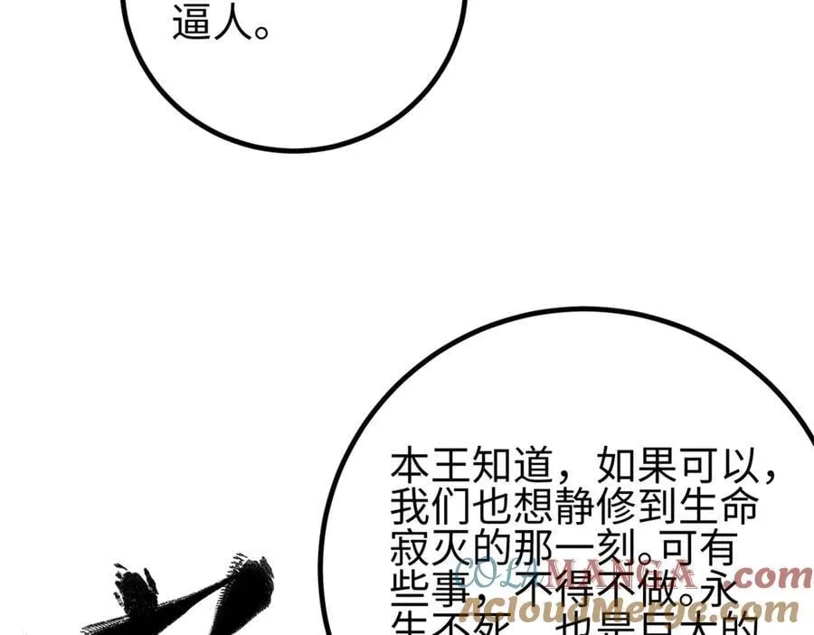 301 我要去西山204