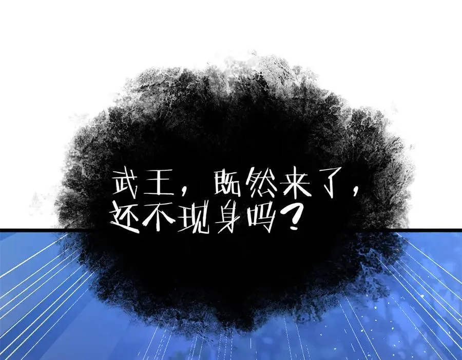 301 我要去西山195