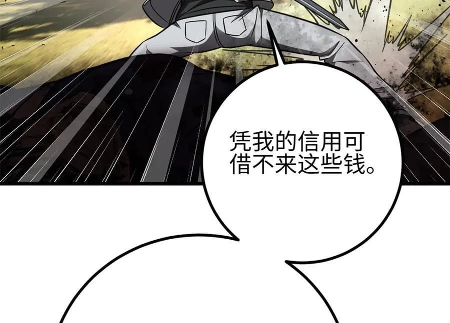 301 我要去西山67