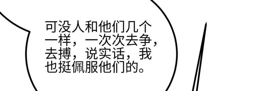 301 我要去西山159