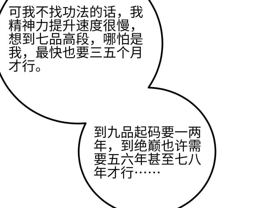 301 我要去西山110