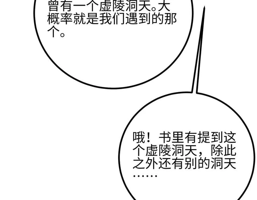 301 我要去西山17