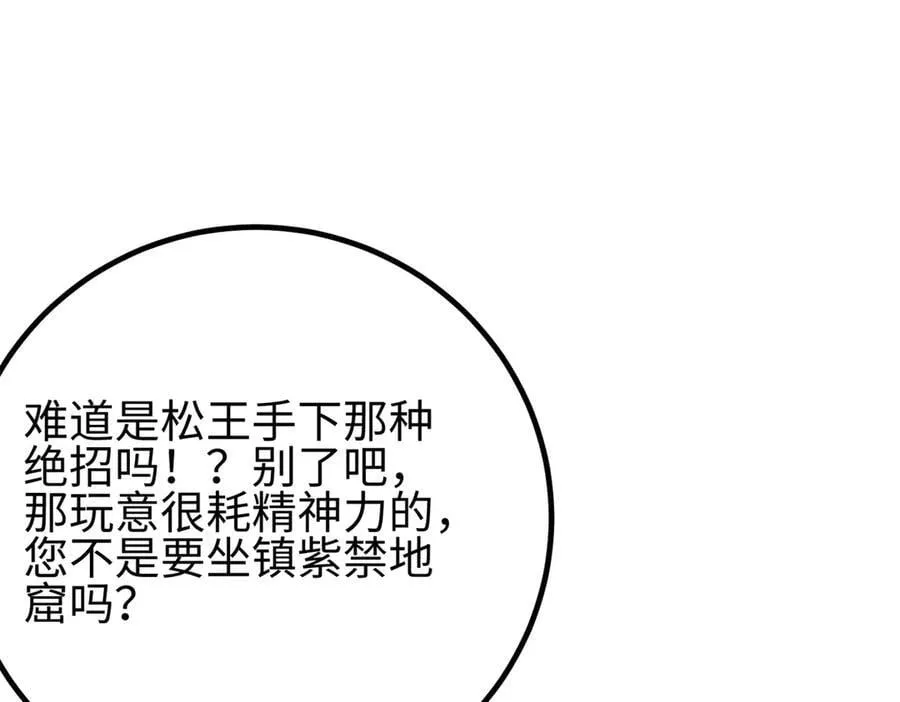 301 我要去西山118