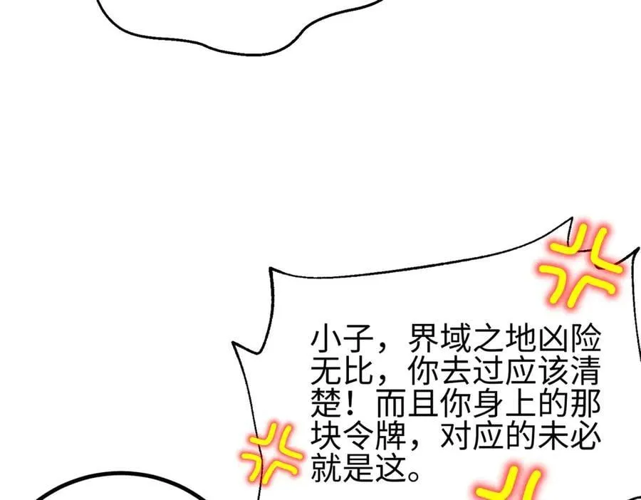 301 我要去西山106