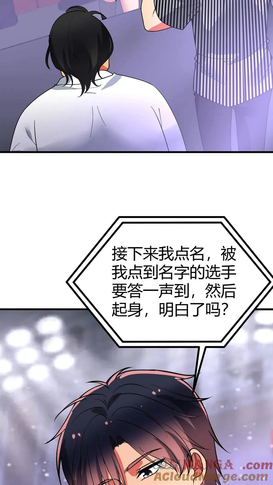 第509话 十六国语言14