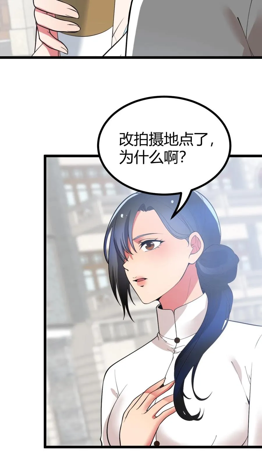 第518话 尊严何在！5