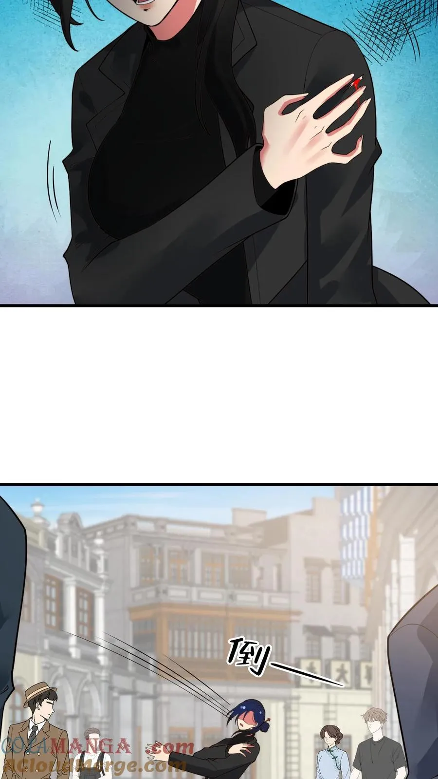 第515话 针上有毒16