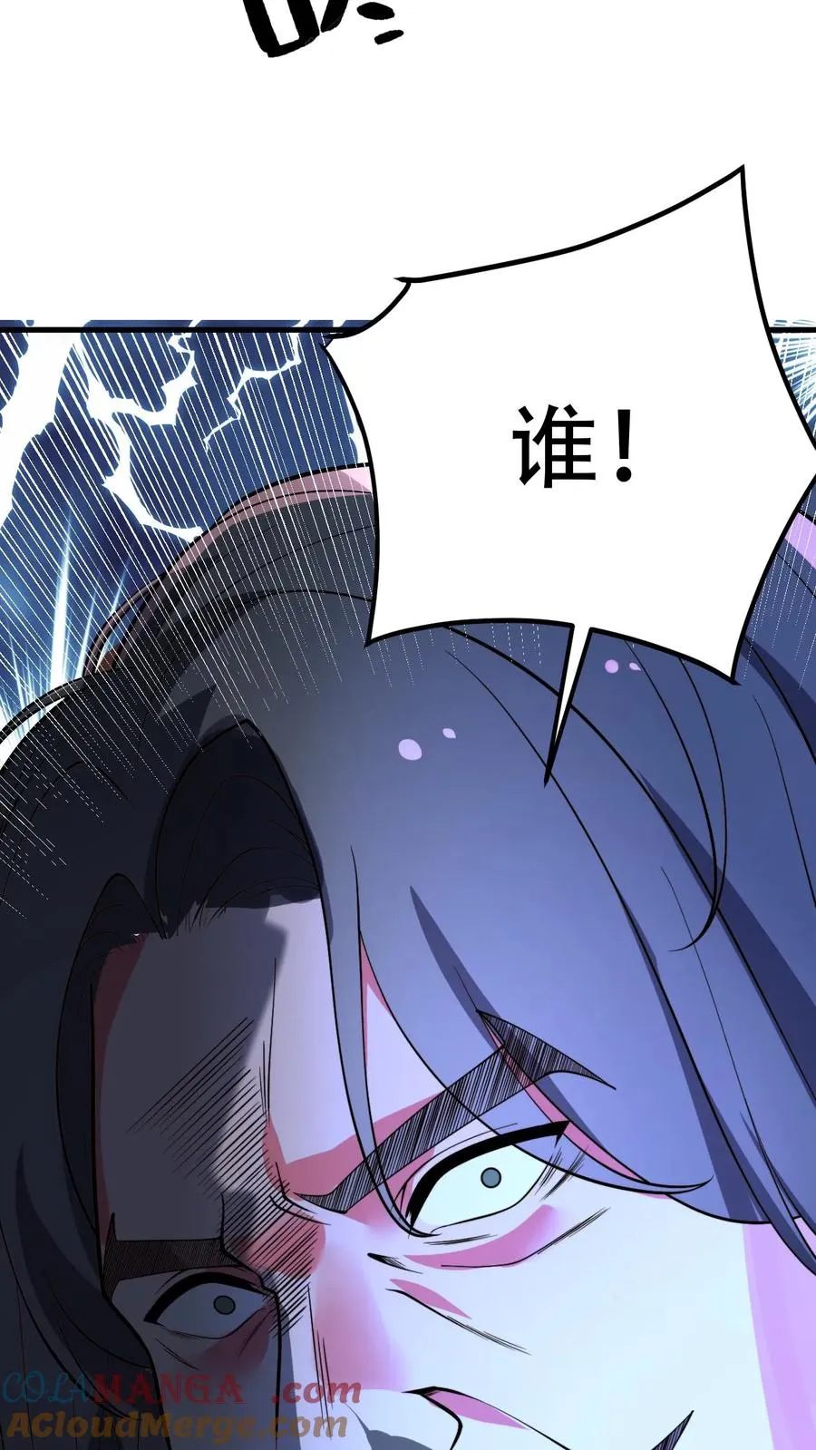 第501话 顺位继承人28