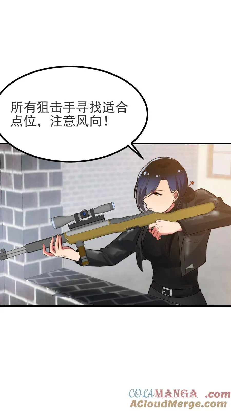 第513话 轻举妄动22