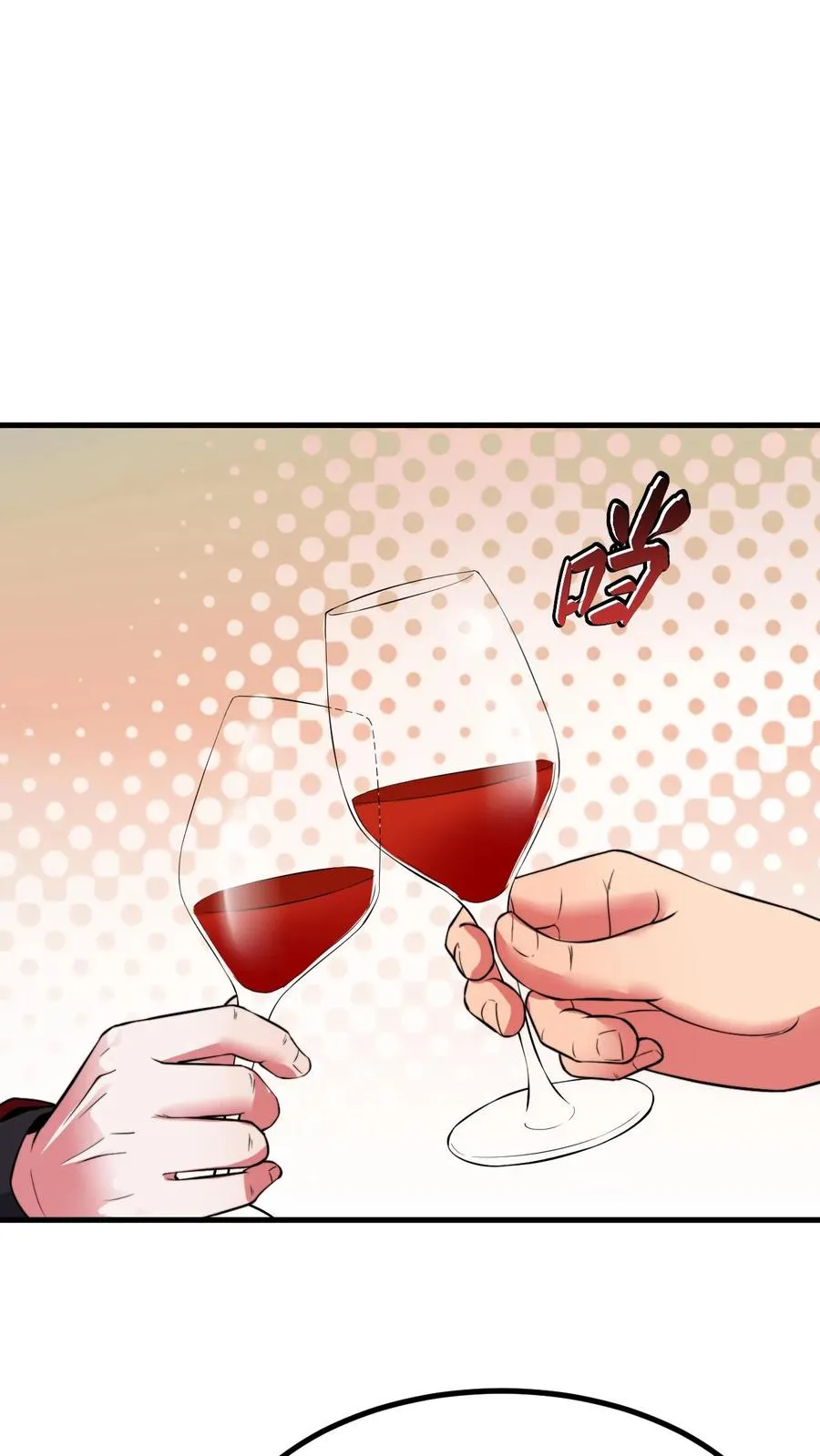 第505话 欲杀我后快15