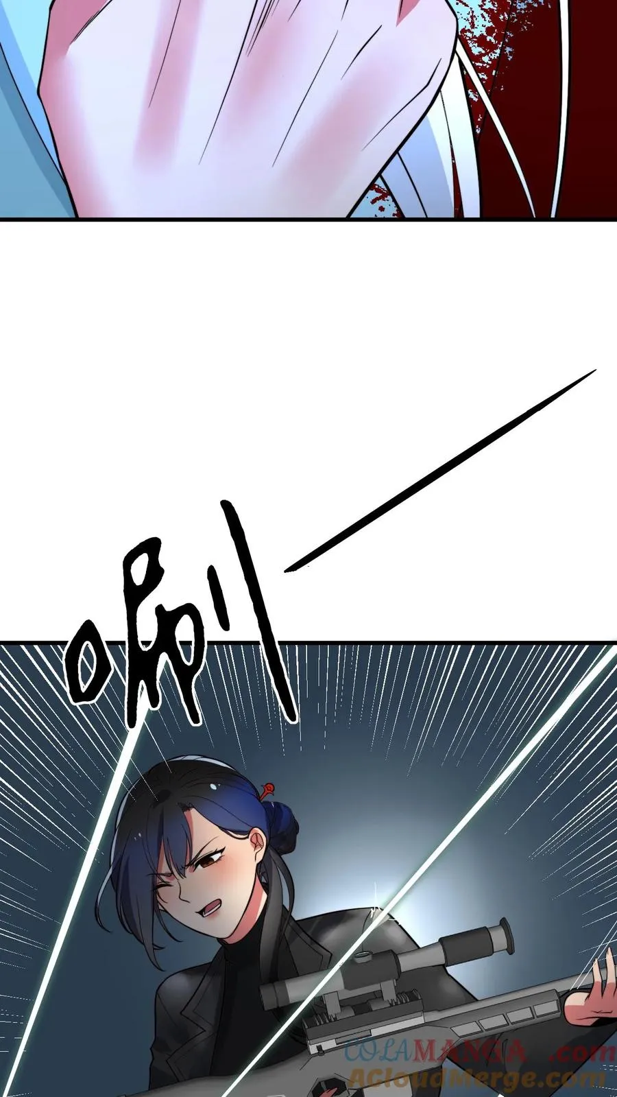 第515话 针上有毒10