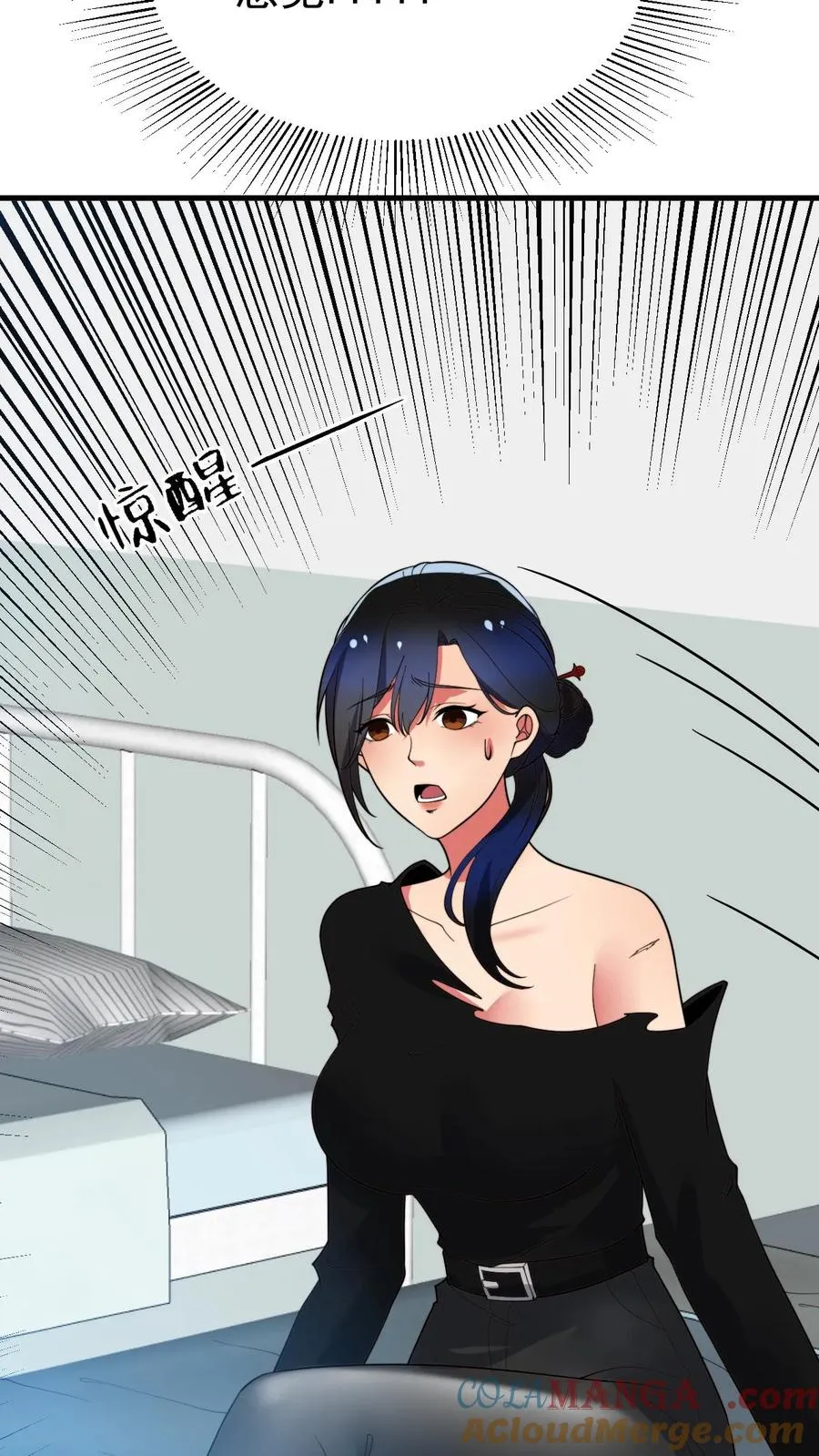 第515话 针上有毒26
