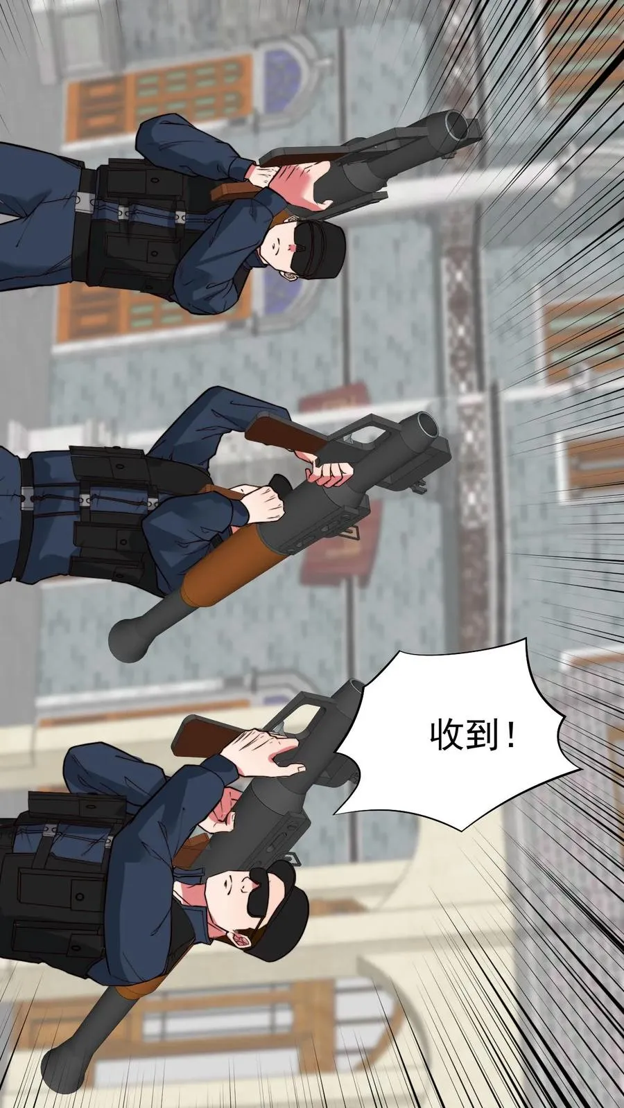 第514话 击杀东方老贼21
