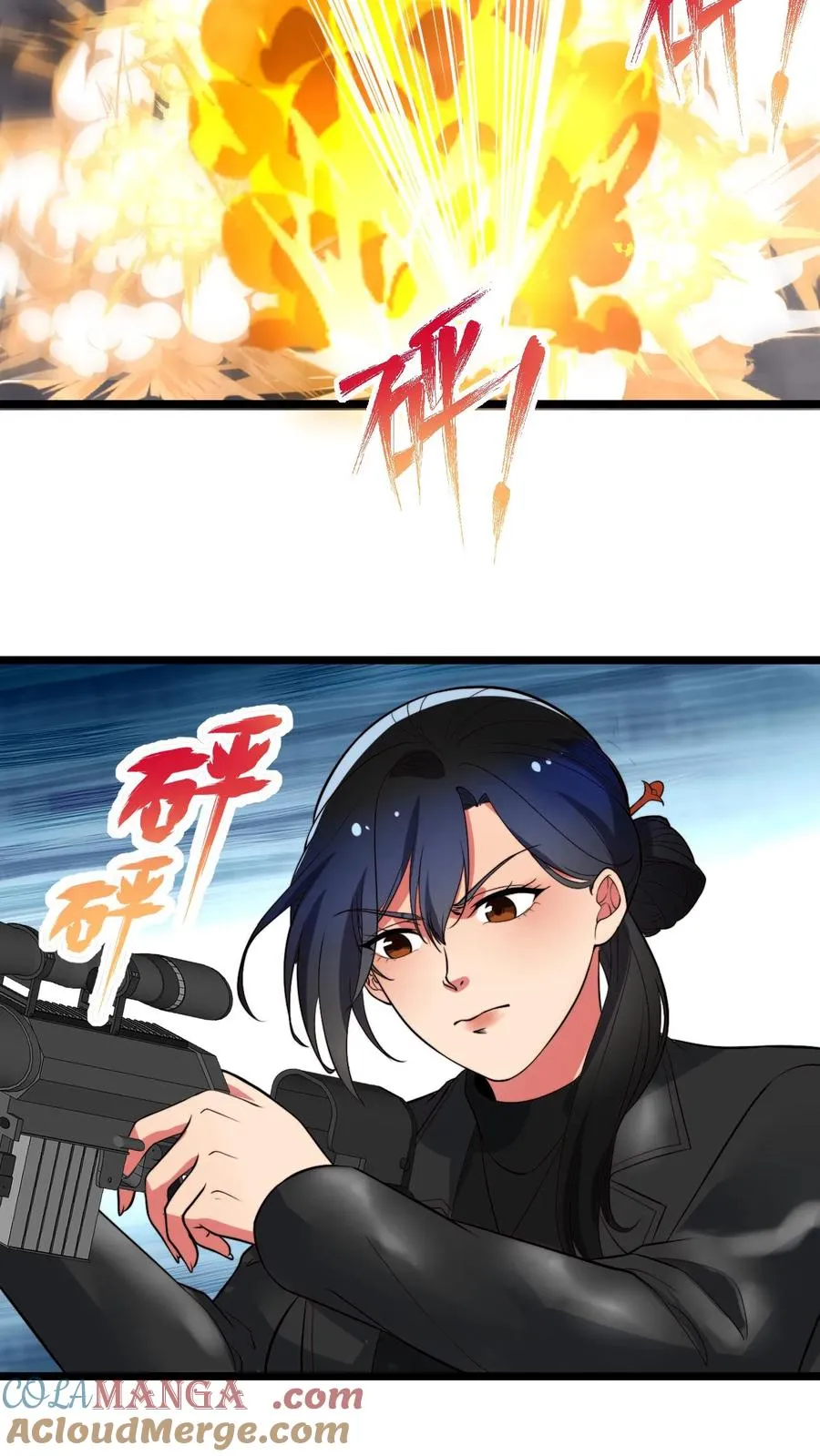 第514话 击杀东方老贼24