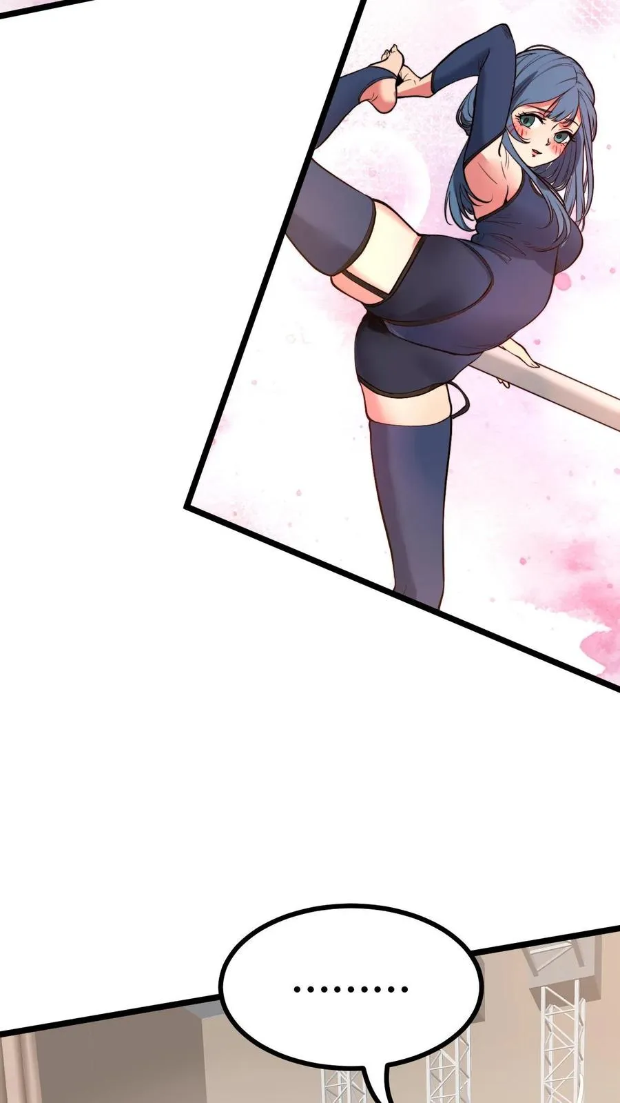 第508话 义父等等我！19