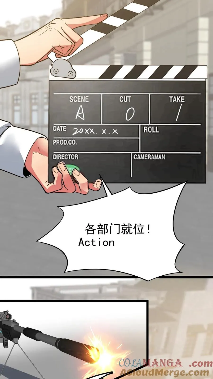 第514话 击杀东方老贼14