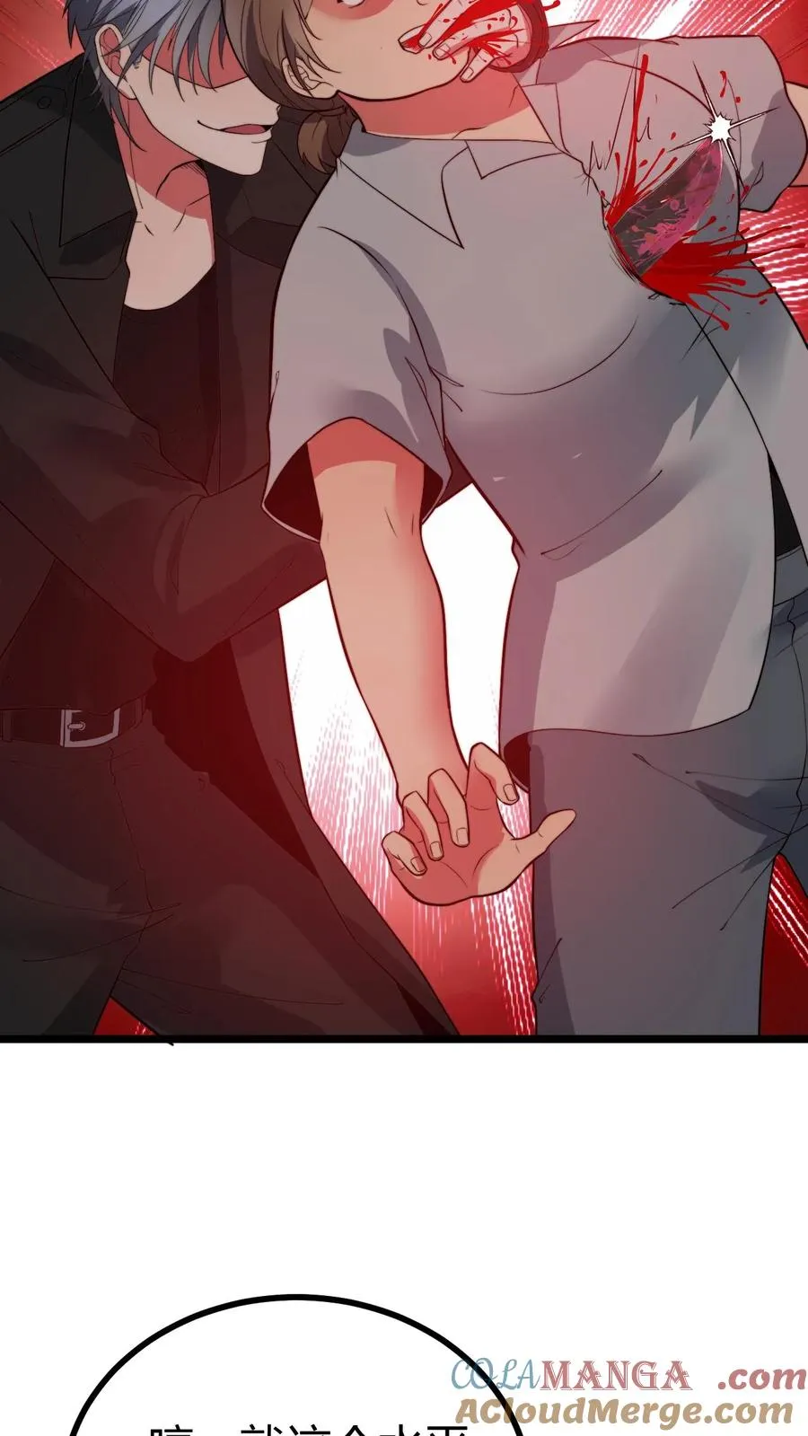 第524话 成事不足败事有余！18