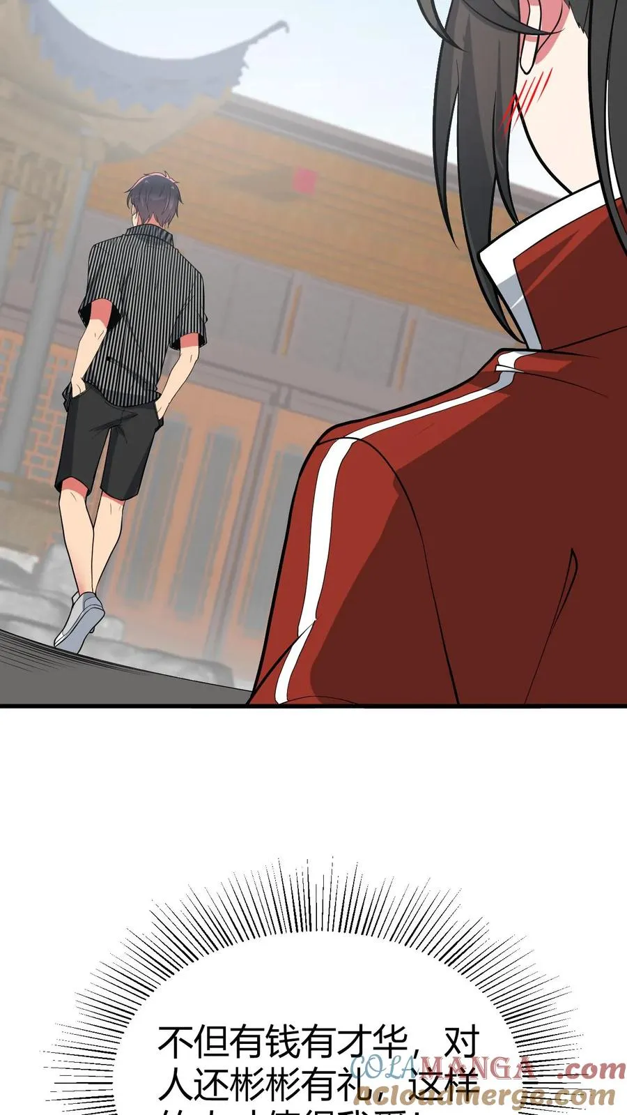 第519话 干劲十足6