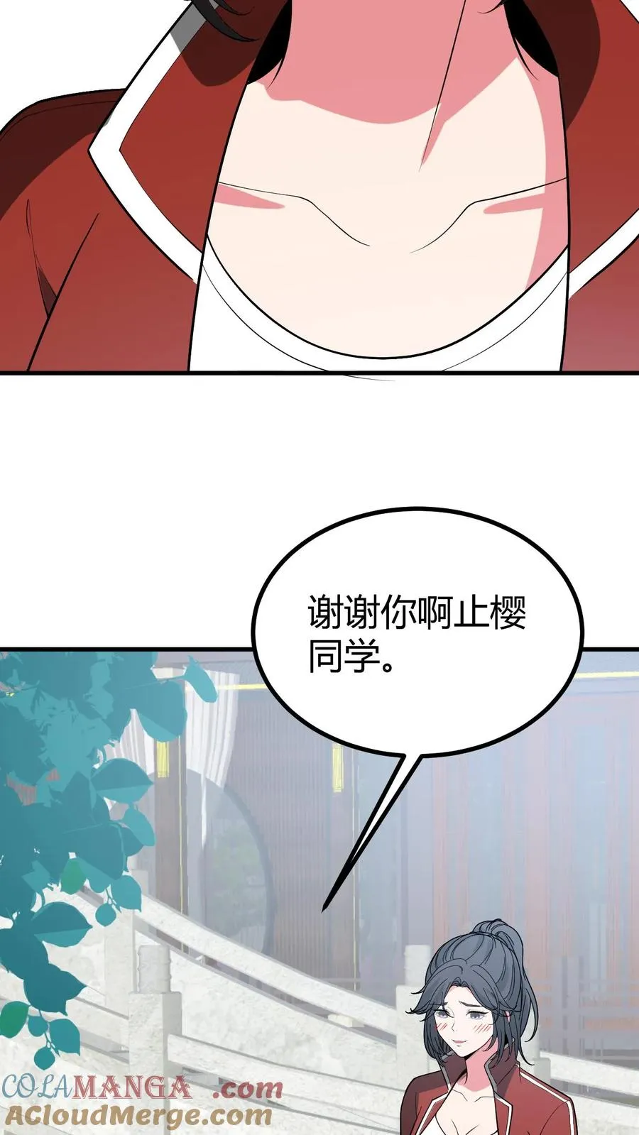 第519话 干劲十足16