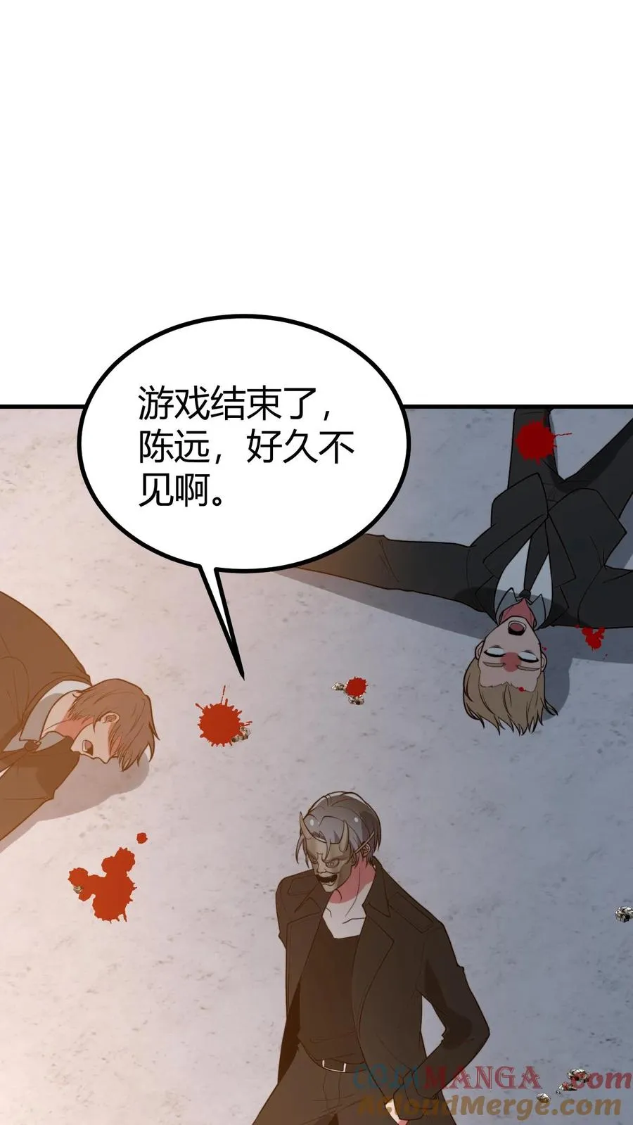 第523话 身首异处12