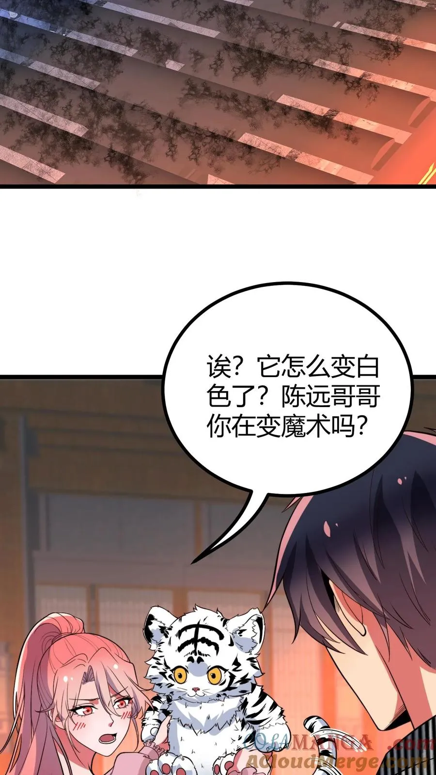 第524话 成事不足败事有余！2