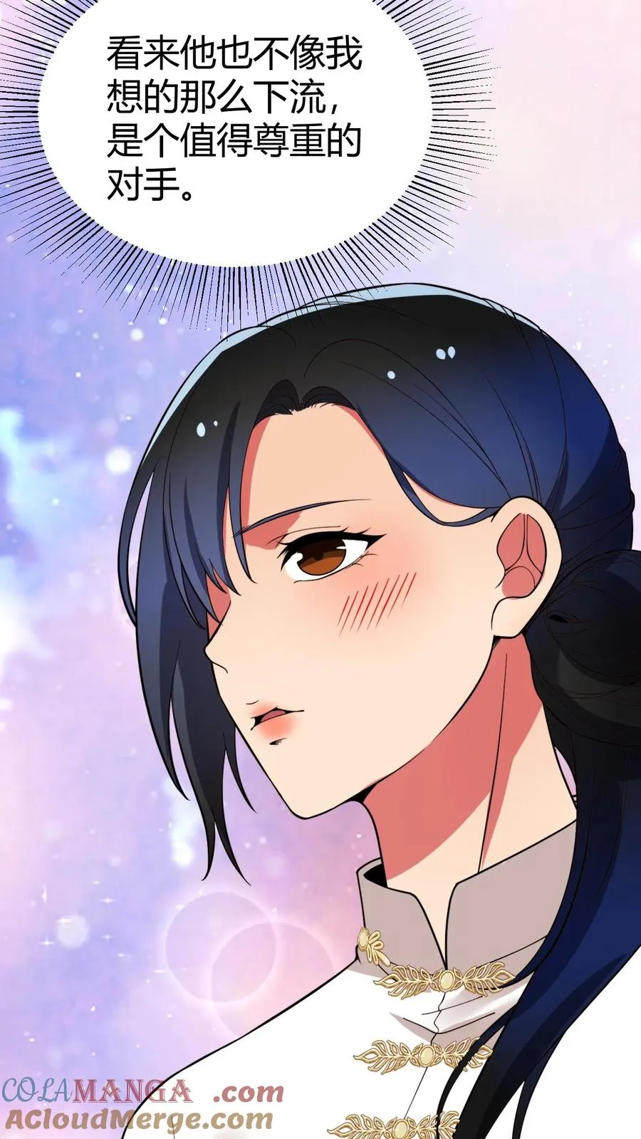 第521话 简直活腻了！6