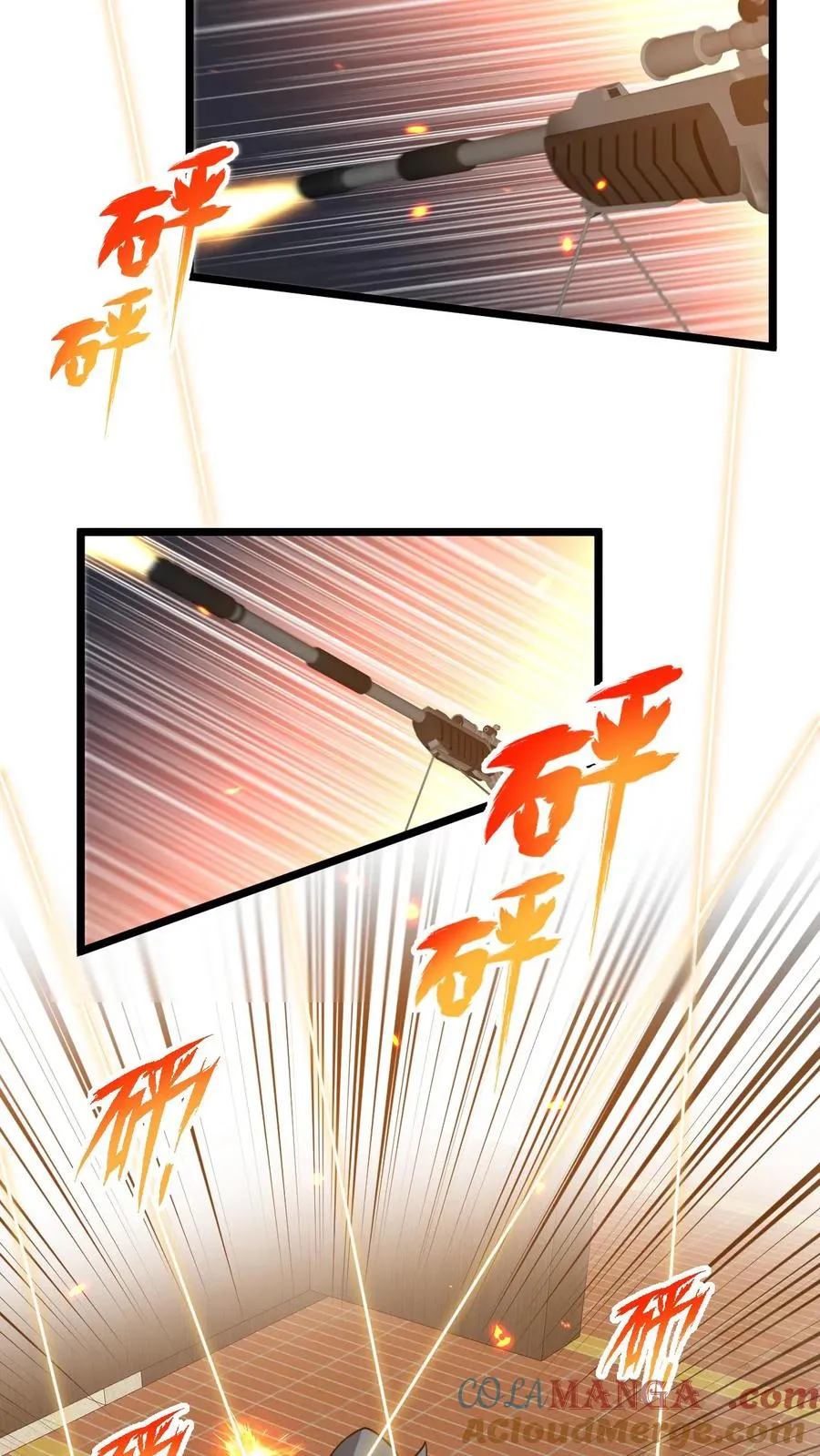 第502话 坐收渔翁之利！24