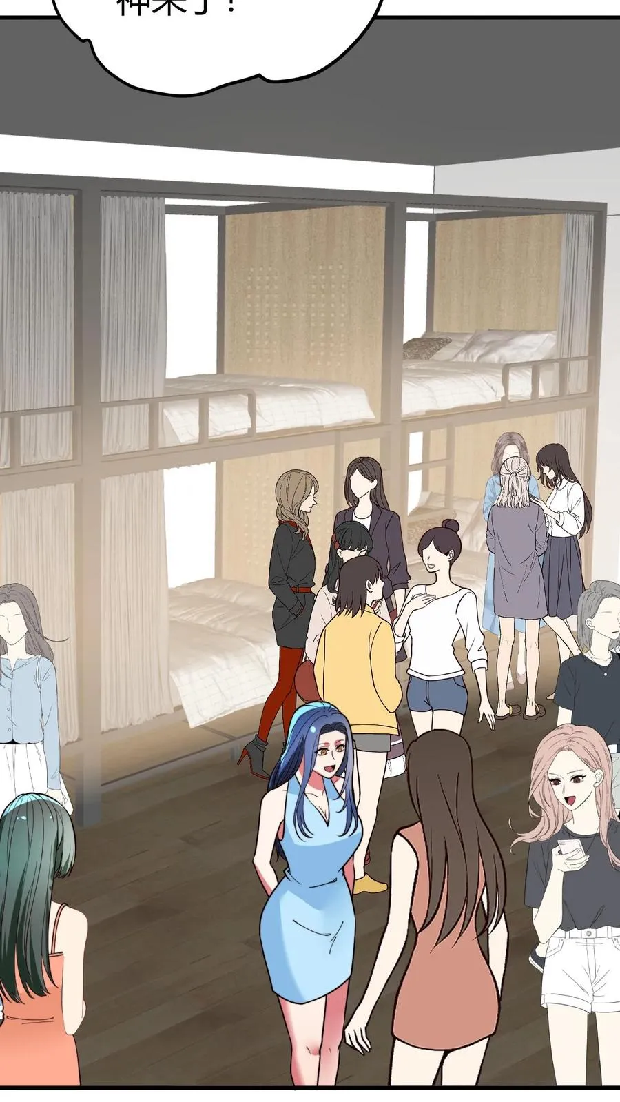 第507话 高瞻远瞩19