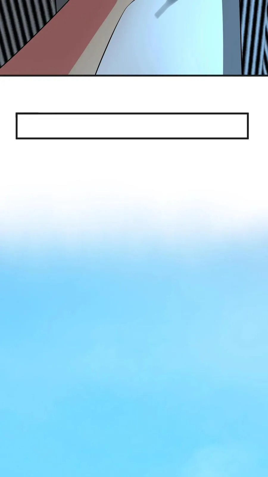 第511话 动了手脚？17