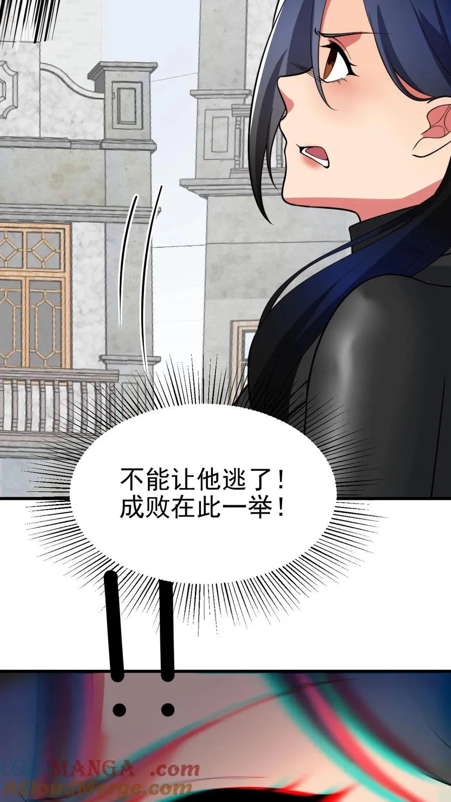 第515话 针上有毒14