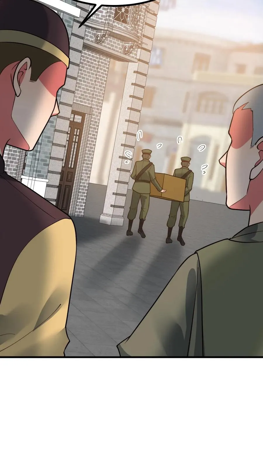 第513话 轻举妄动13
