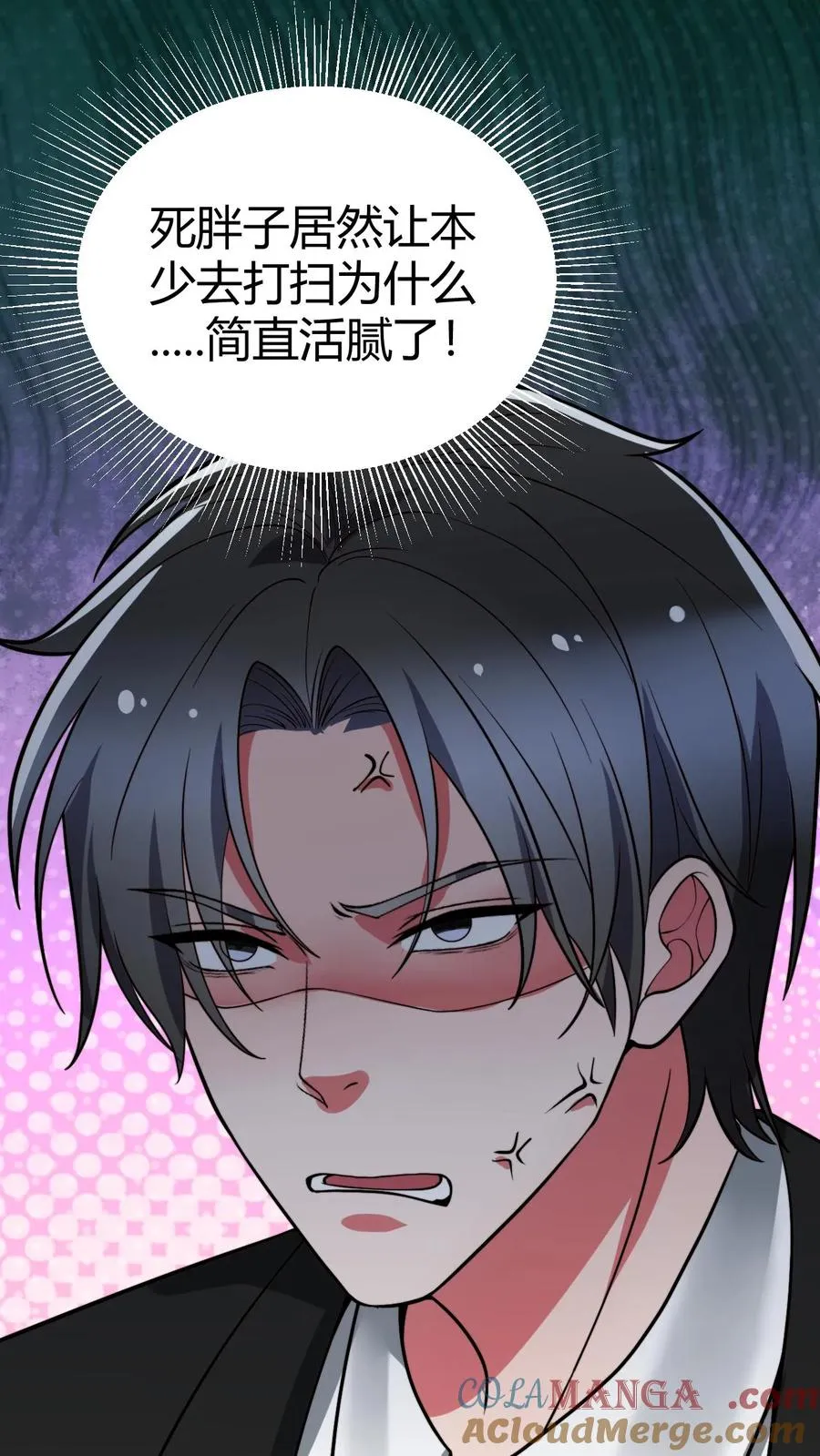 第521话 简直活腻了！16
