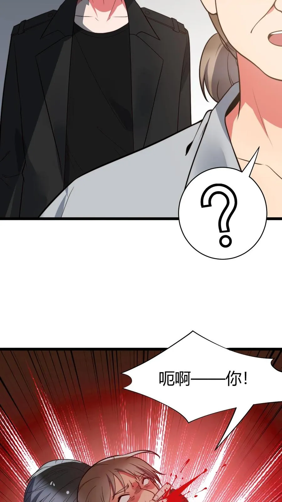 第524话 成事不足败事有余！17