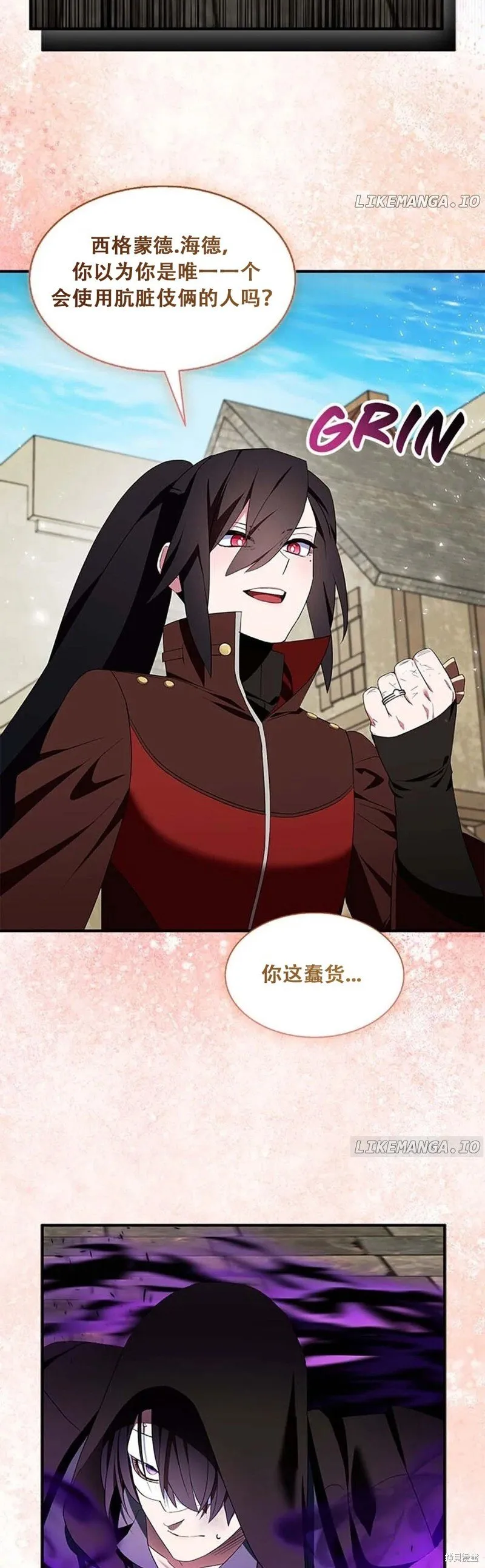 第79话25
